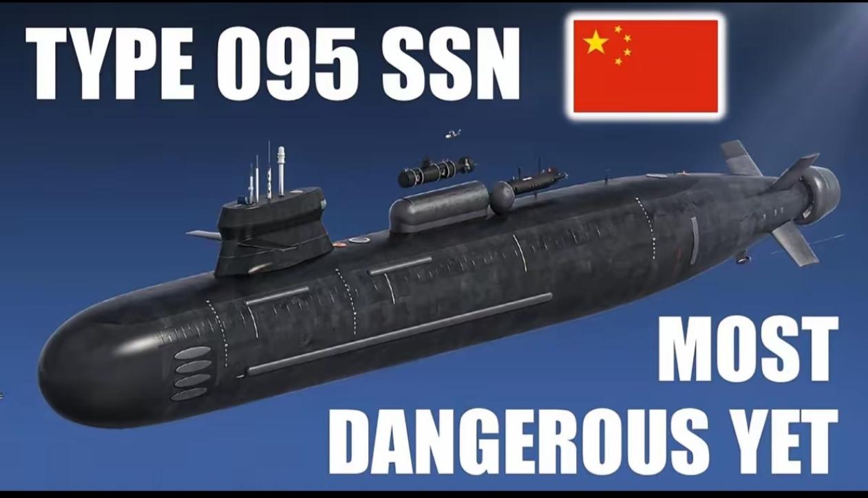 不管美媒的消息是否属实，但我们完全有理由相信中国海军的095核潜艇离我们肯定是越