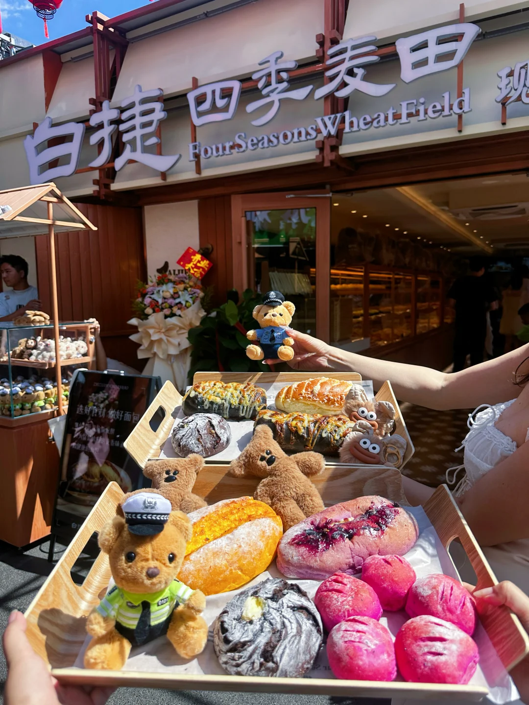 太原！！面包届的萨利亚‼️离开太原唯一带走的