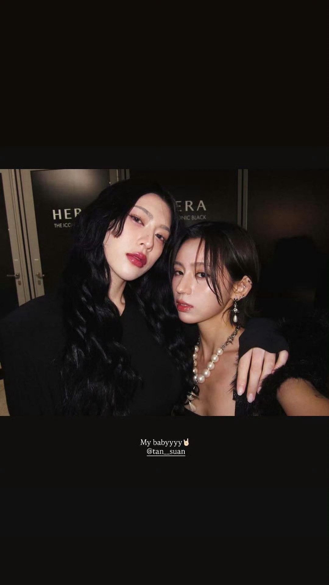 三吉彩花 近期黑丝 