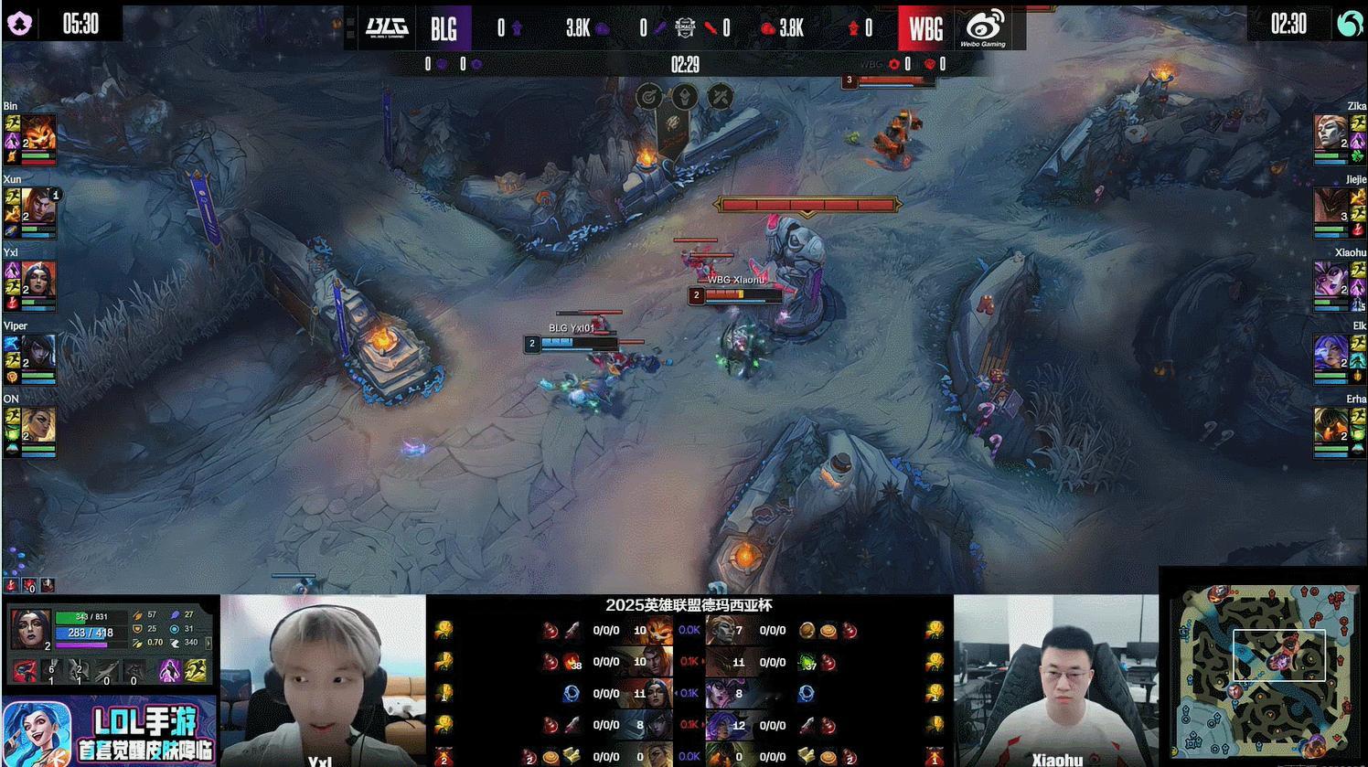 军中无戏言！xiaohu两分钟单杀Yxl~来看德杯荣誉之战。BLG对战WBG20