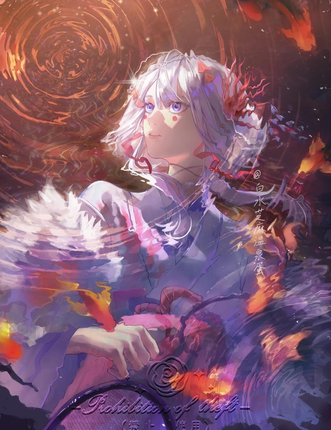 花火续昼 星月藏夏
『花火续昼 星月藏夏』
满天烟火吸引你的瞬间，千千世界亦包藏