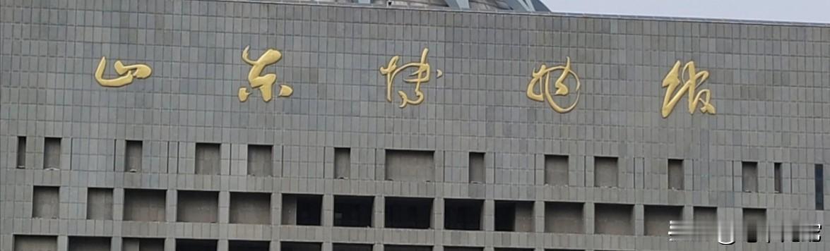 这5个字，有3个不认识。