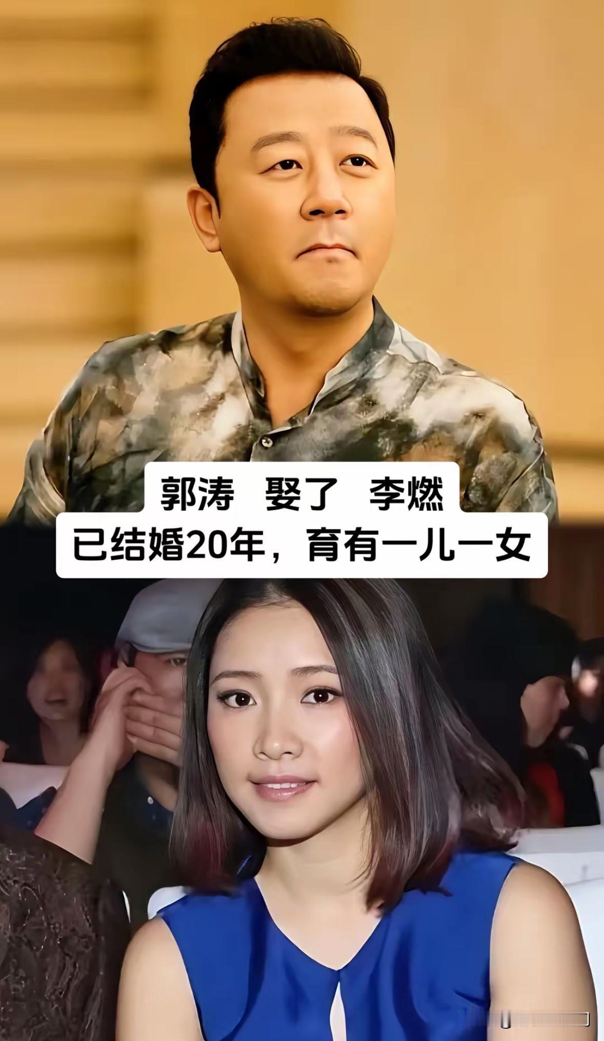 7位《父母爱情》演员现实夫妻
最长已相守24年

一部《父母爱情》写尽了父辈细水