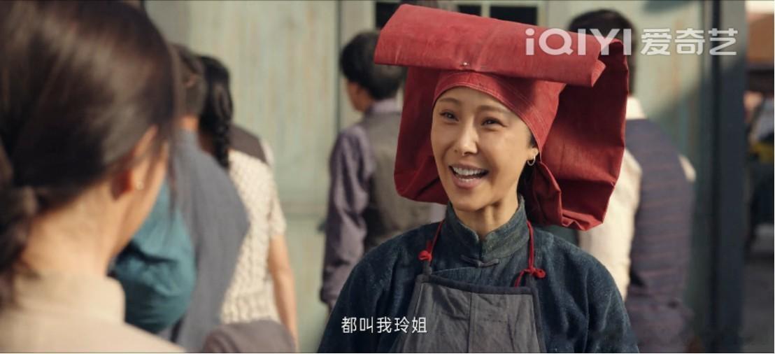 《南洋女儿情》爆款潜质初显 “玲姐”张曦文：友情岁月里的一抹温柔 ​​​