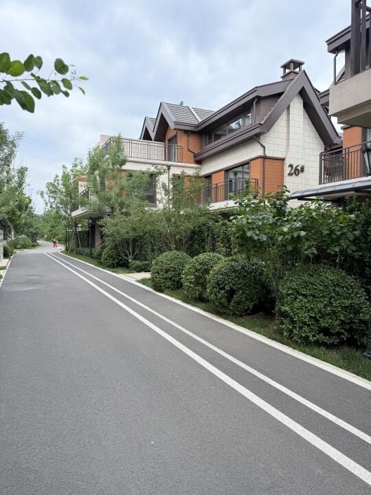 北京万科的小别墅🏡～300平米380W