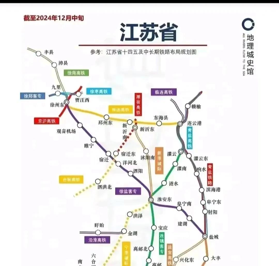 宁淮高铁是城际铁路，太重要了。它并入全国路网，不说其它作用，就说南京、淮安高铁站