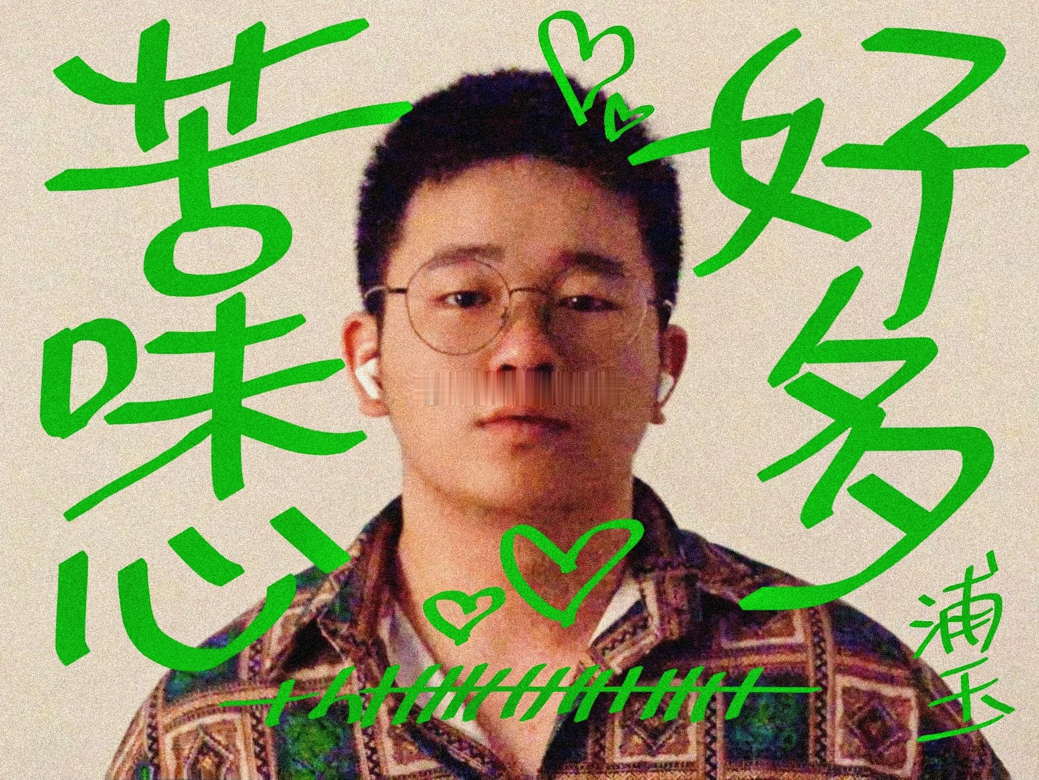 我要把你救活！ 网页链接 走过路过不要错过点点链接一键三连 