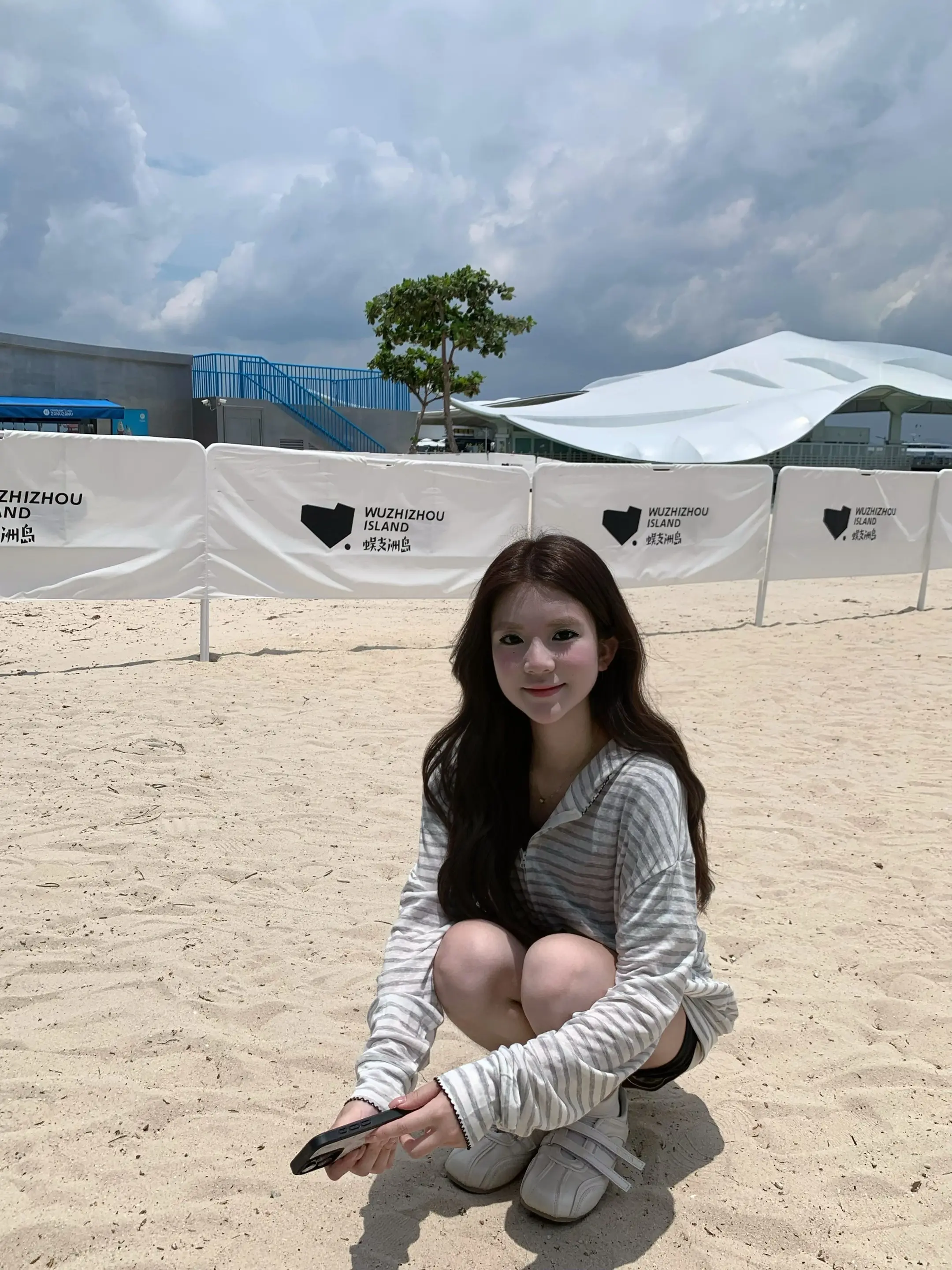 🏝️