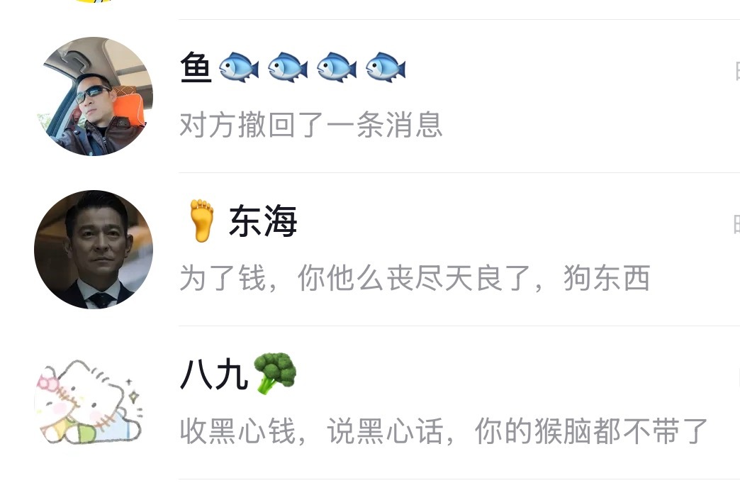 给大家看看，我没有攻击任何人或者厂商，我只是给尚界Z7和问界M6被抹黑的事辟谣了