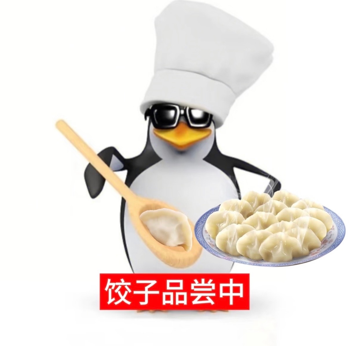 美食综艺厨师用机器擀饺子皮遭质疑百厨大战 刘涛为选手跟导演组battle到落泪，