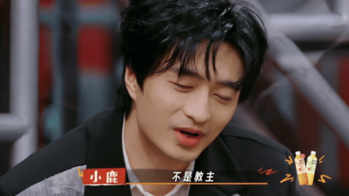 刘旸喜单2内投第一刘旸的喜剧天赋真的很强 真的很喜欢他的每一个表演都很精彩 ​​