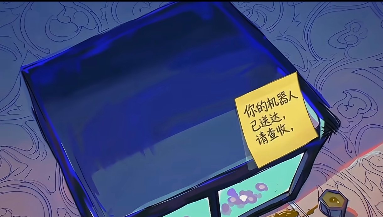 我把龙虾AI做成了动画 真的有被这个 AI 动画惊喜到，名字叫《拟生纪》，作者独