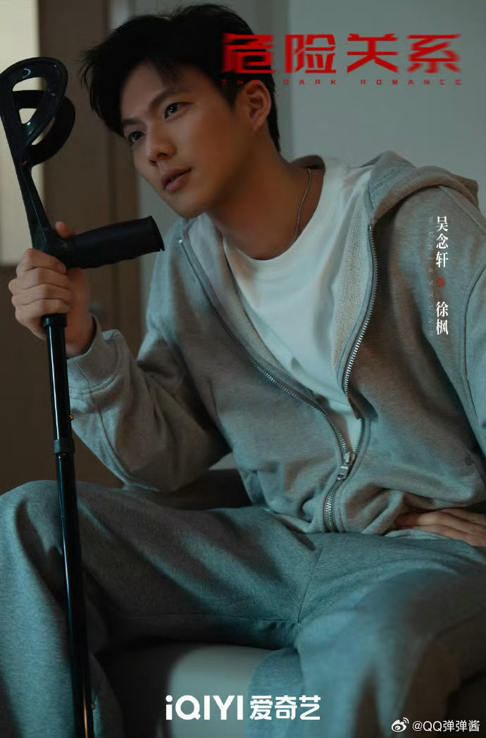 危险关系杀死了悬疑剧比赛孙俪新剧杀死了悬疑剧比赛爆款预警！ 孙俪新剧太狠了，直接