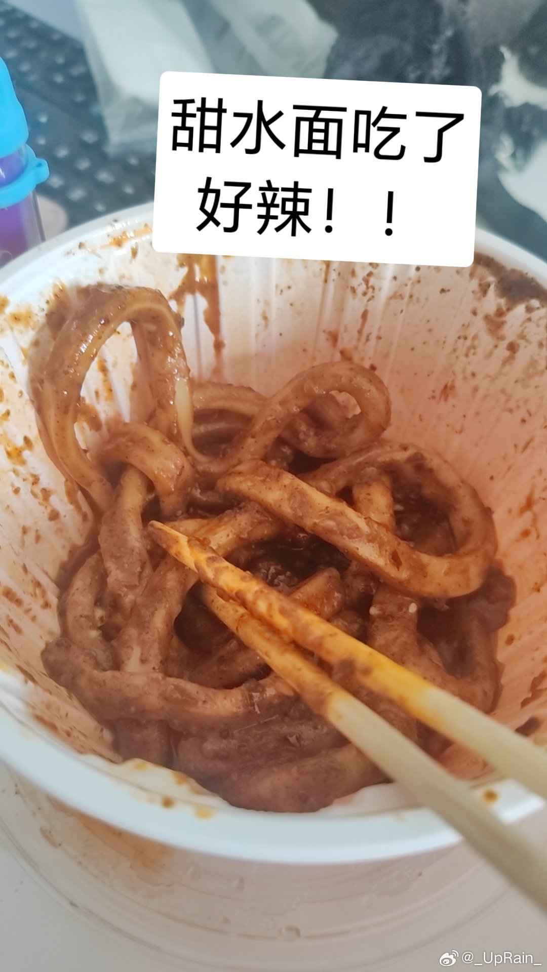 回深圳鸟成都再见👋最后留个ip 成都·成都双流国际机场