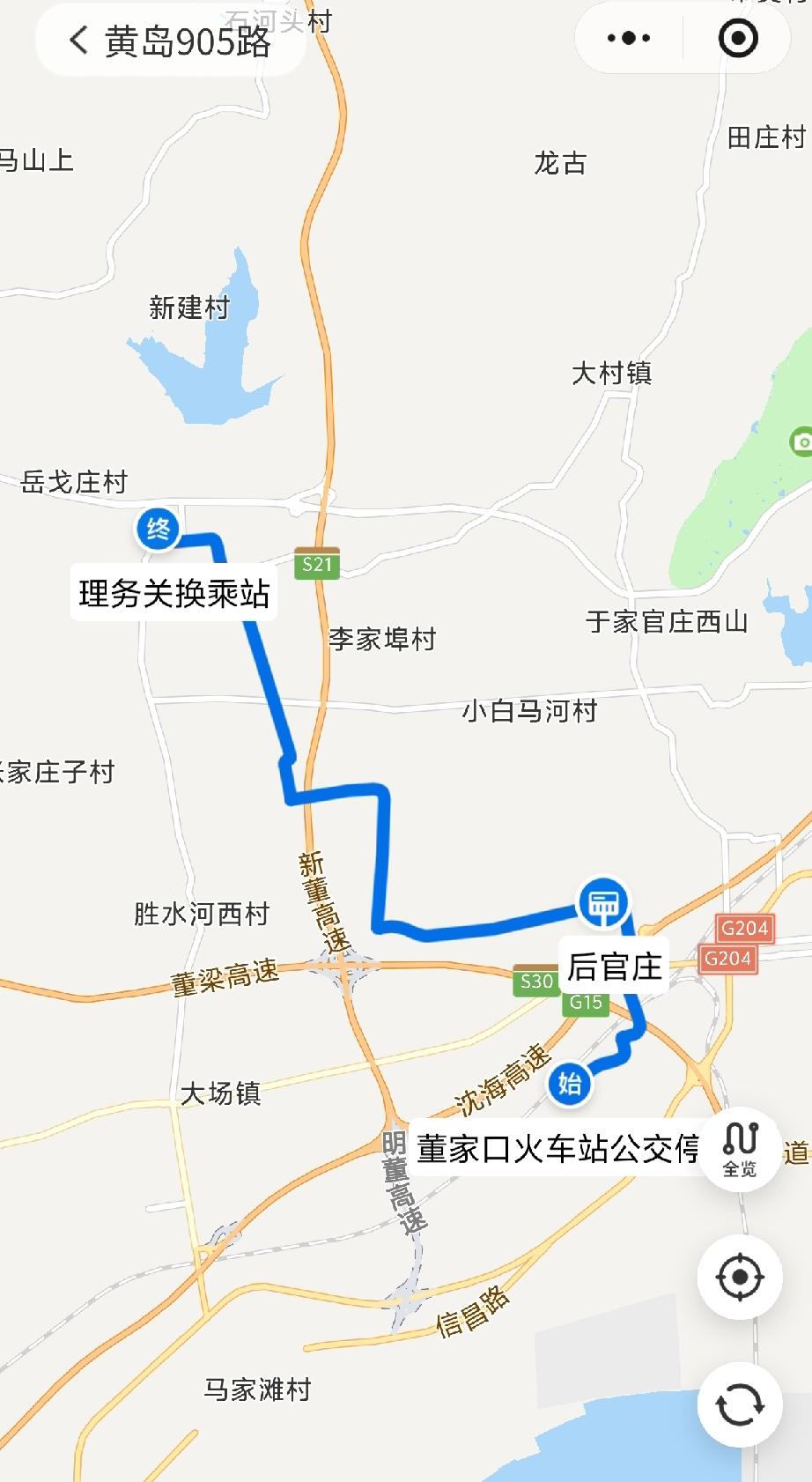 因青岛市西海岸新区戴贡路路段施工完毕，青岛真情巴士905路公交定于2025年10