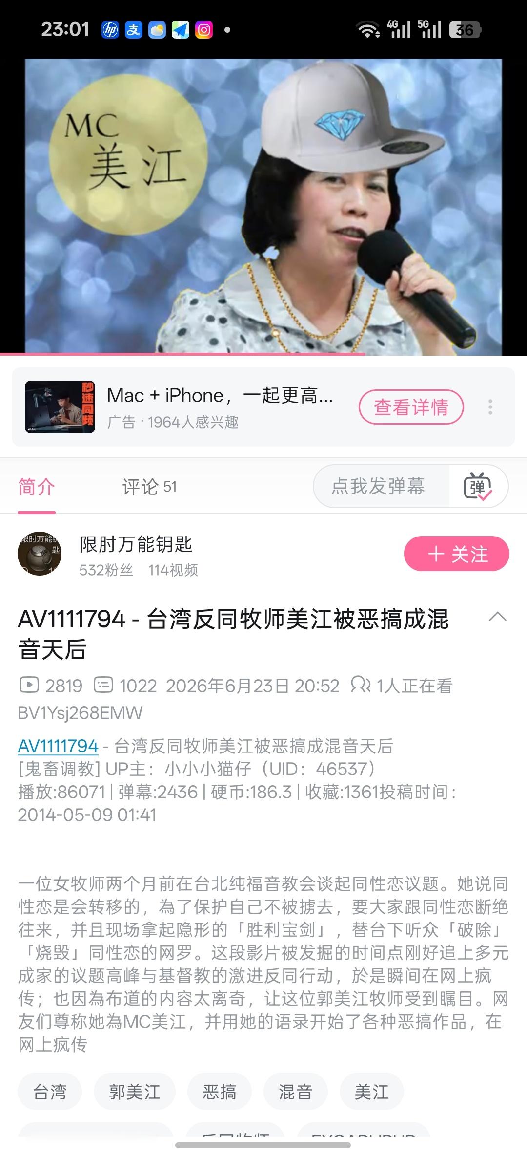 👄豪庭 