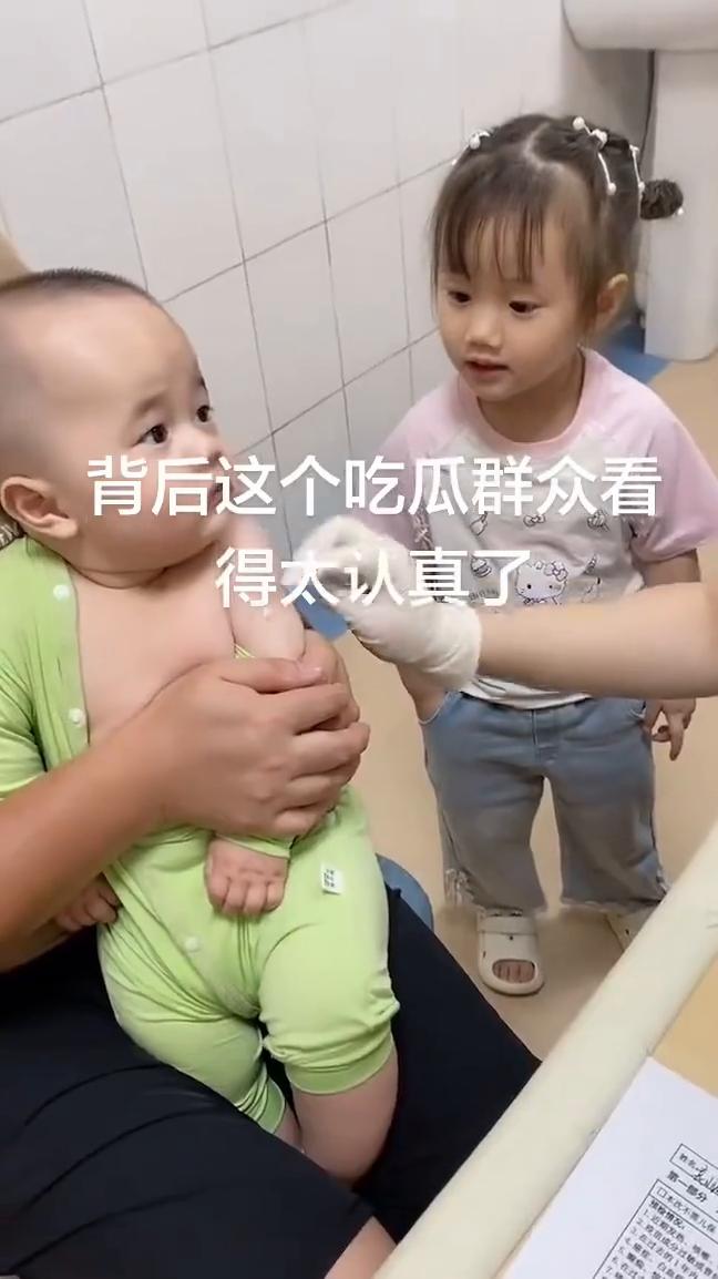 哈哈哈。