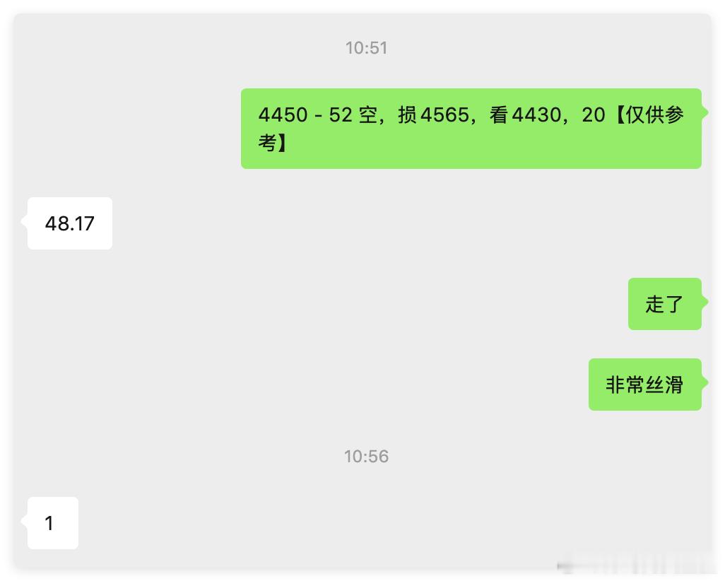 今天第一单非常丝滑，五分钟拿下首胜，锁定部分粮仓格局一下黄金金价