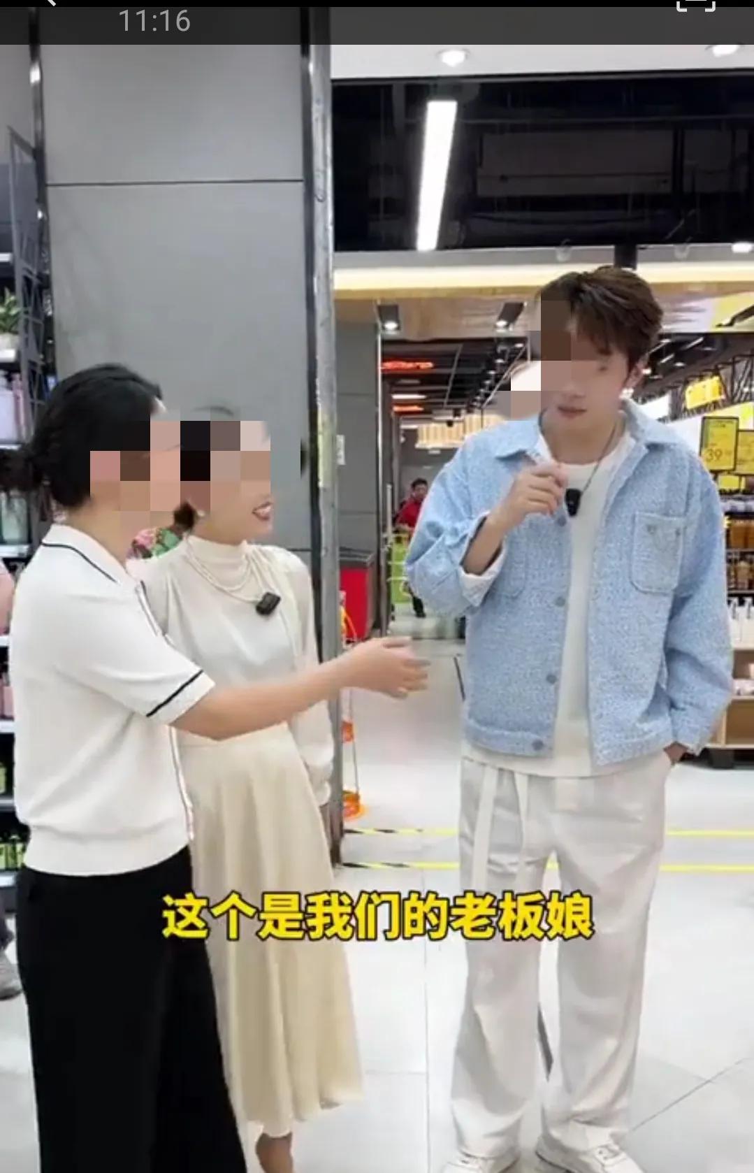 这个相宜博士的好姐妹，自称是那家超市的老板娘，但在董先生的那场直播里，又说另外一