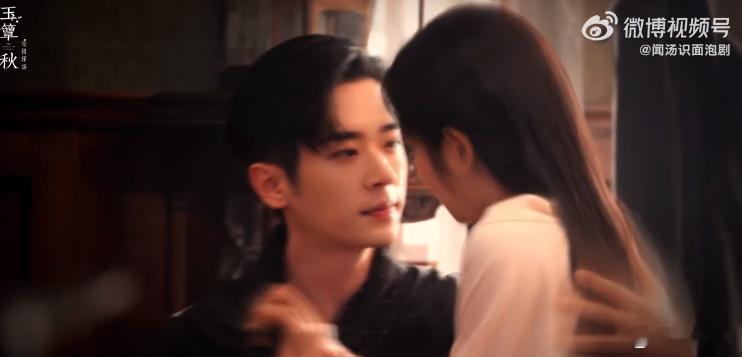 丞磊徐若晗玉簟秋鼻尖吻 26 秒根本不够看啊😭！从鼻尖摩挲到深情吻住，情绪过渡