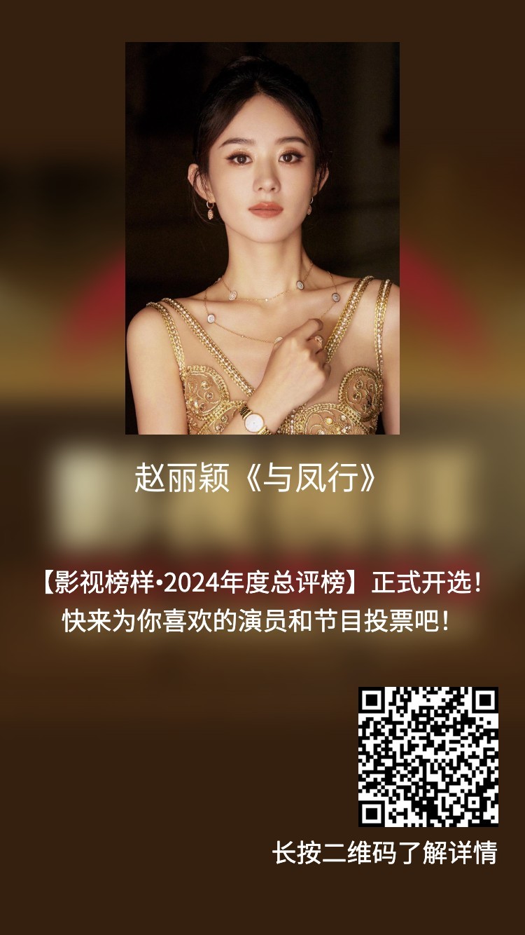 来来来，走过路过不要错过！看到的可以投一下！[嘻嘻] 