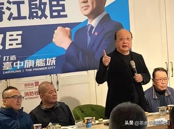 胡志强抱病在身，就别折腾了！张口只支持江启臣一个，闭口卢秀燕还应该更上一层楼！你