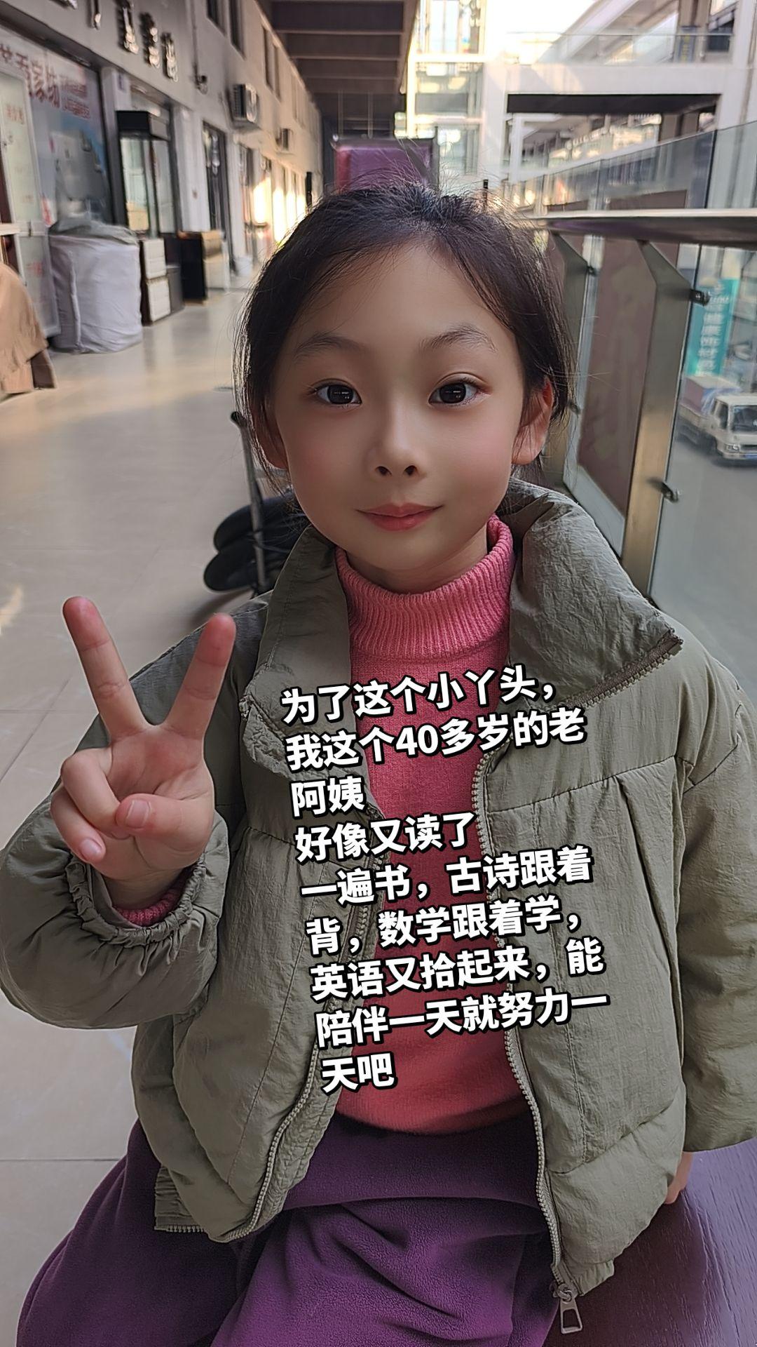 现在的孩子该怎么教，家长们是不是也很烦恼。