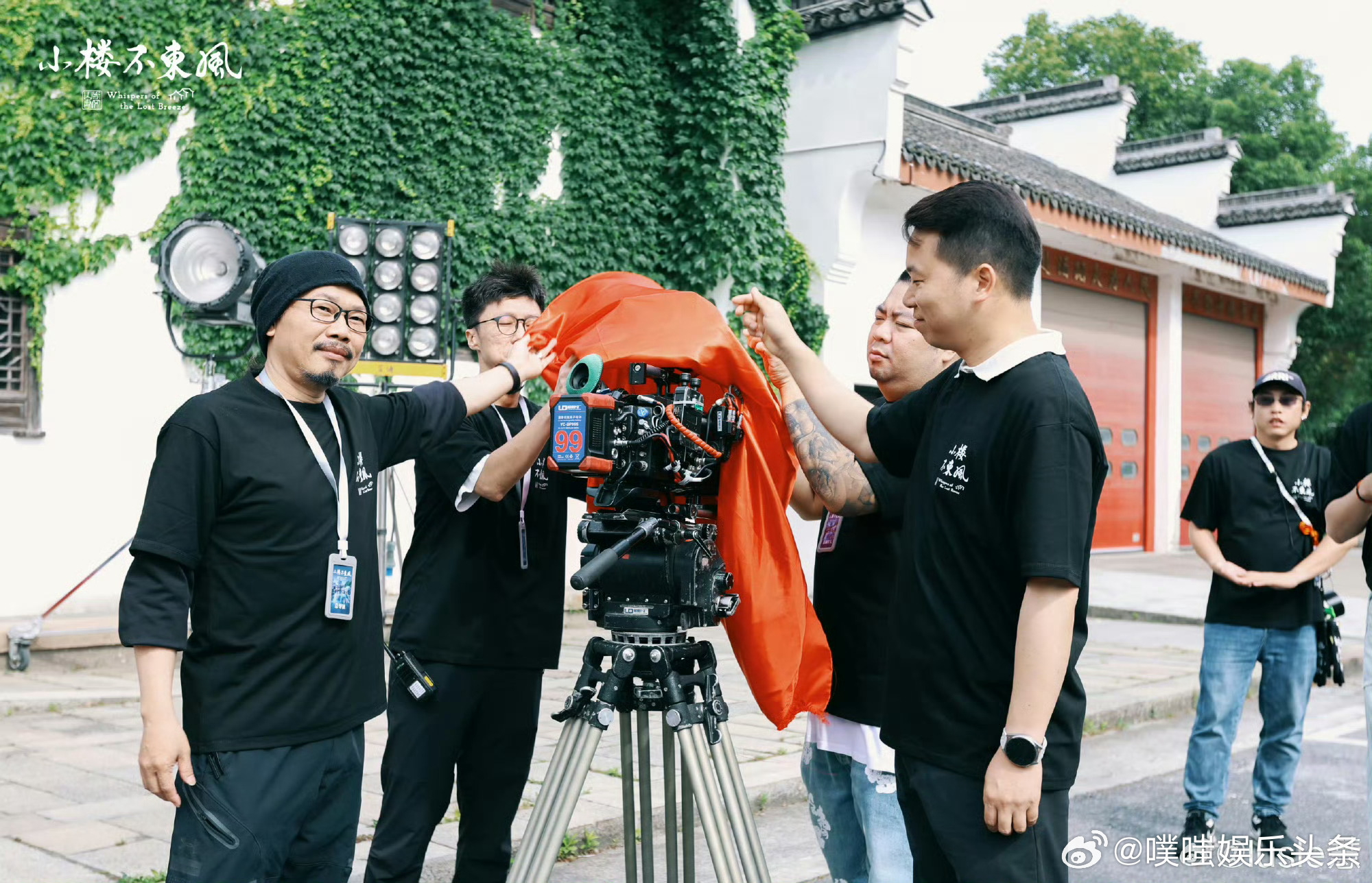 方文山筹拍网剧方文山称遭投资方污蔑 影视项目合作需守住底线，因分歧恶意造谣污蔑，