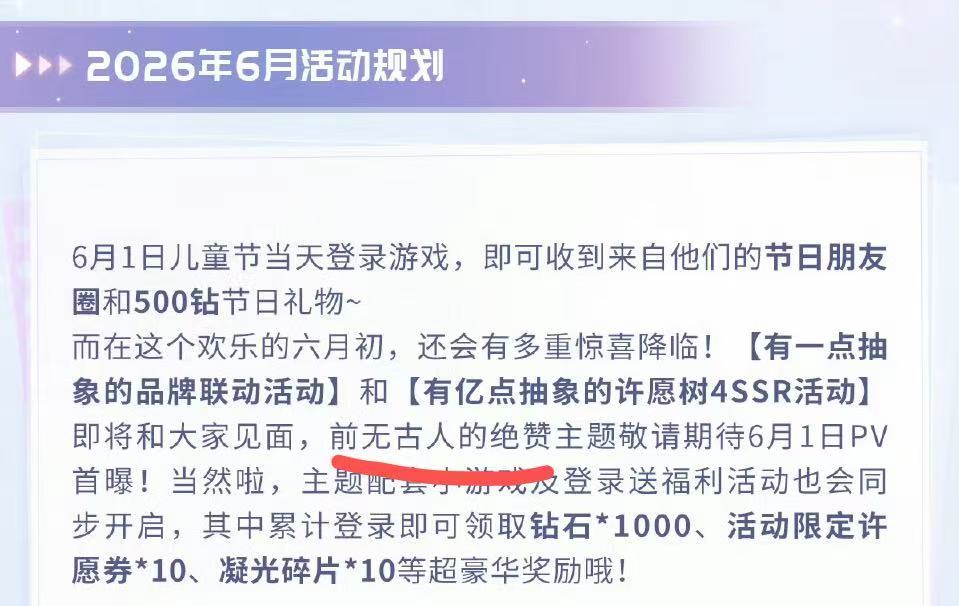 保持悲观 