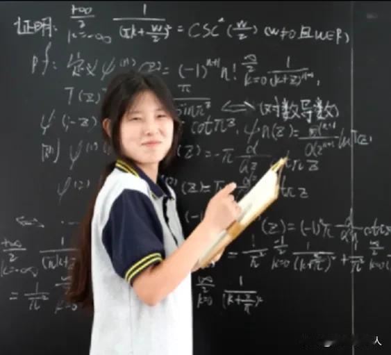 姜萍这次获得全球数学竞赛第12名的成绩有多难？总分120分，93分排名12位，决