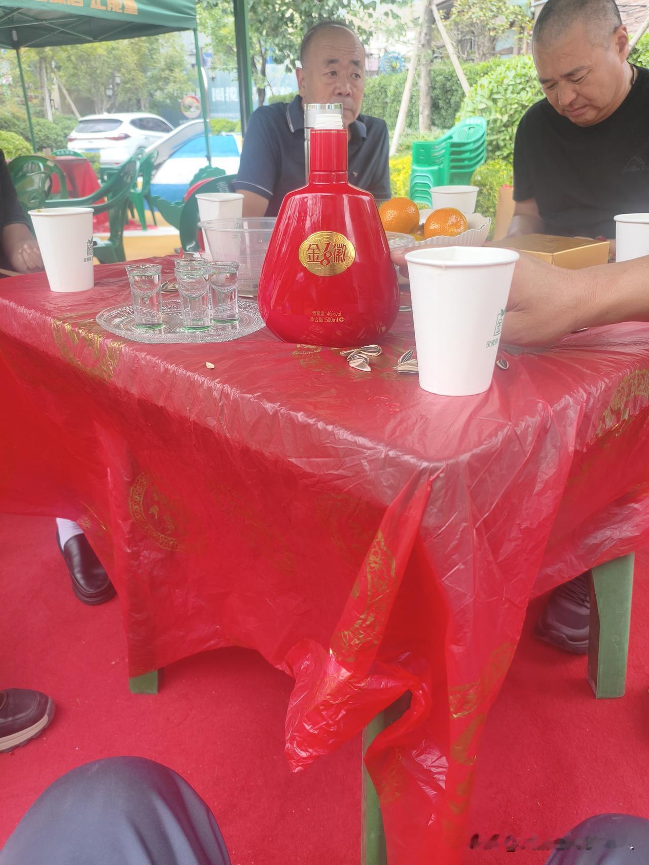 请用一瓶酒来证明你是哪里的
