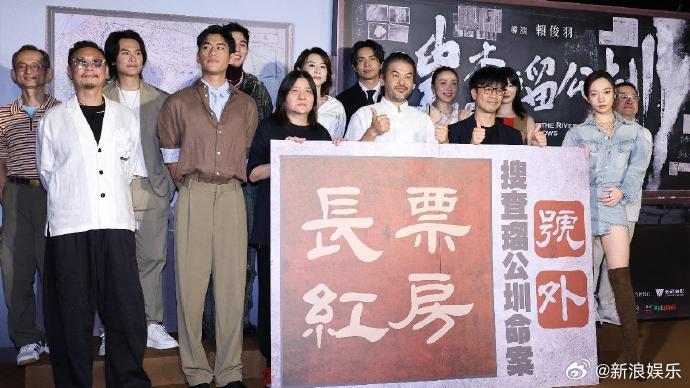 朱轩洋吴卓源风波后首同台朱轩洋吴卓源同台零互动 14日，据台媒，朱轩洋、吴卓源合