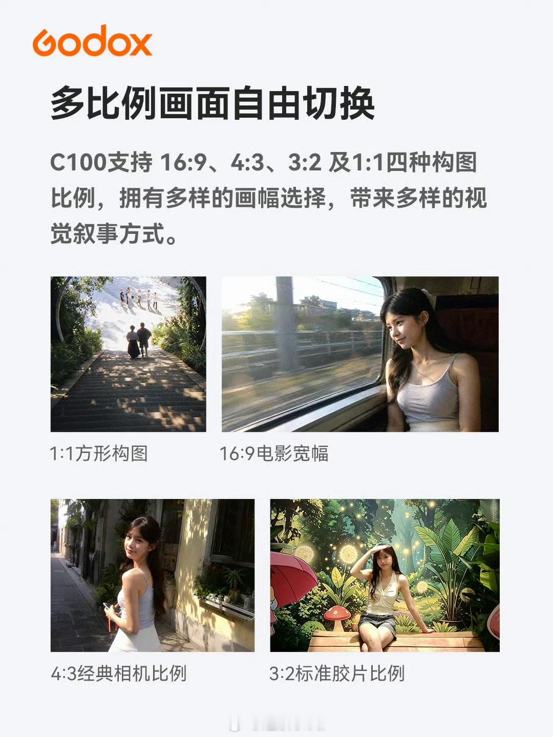 拍的咋样，拍当时不知道得导出来才能知道，挺有趣的。 