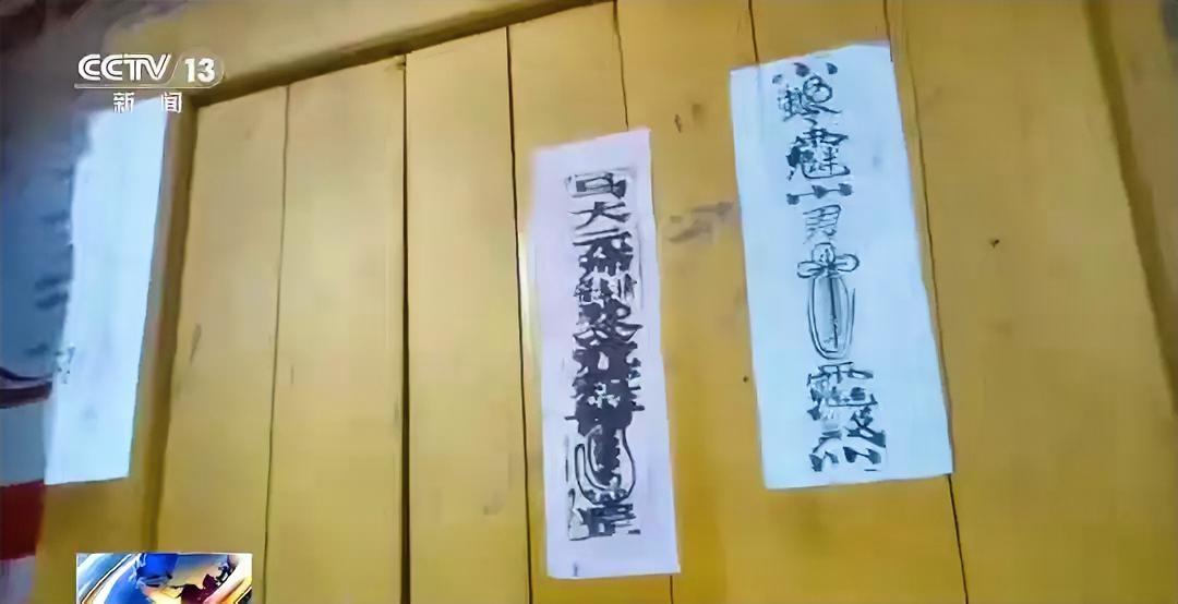 这是什么，鞭炮、烟花厂的安全靠什么？