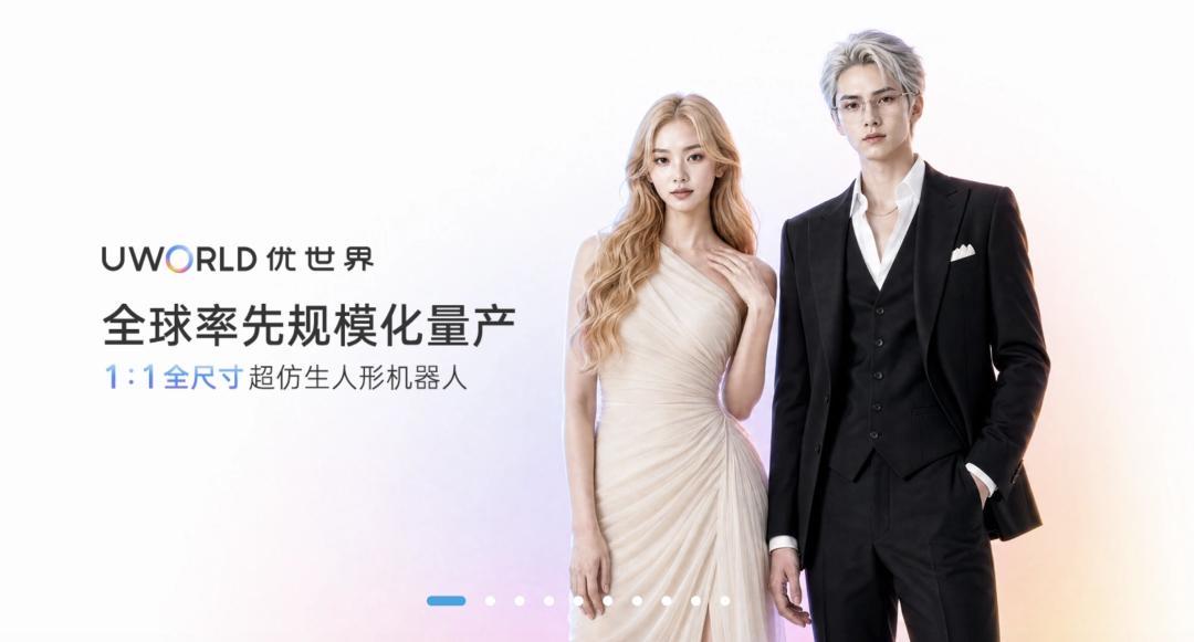 不知道大家刷到这条新闻的时候，会不会和我一样心里五味杂陈。就在6月30号深圳的发