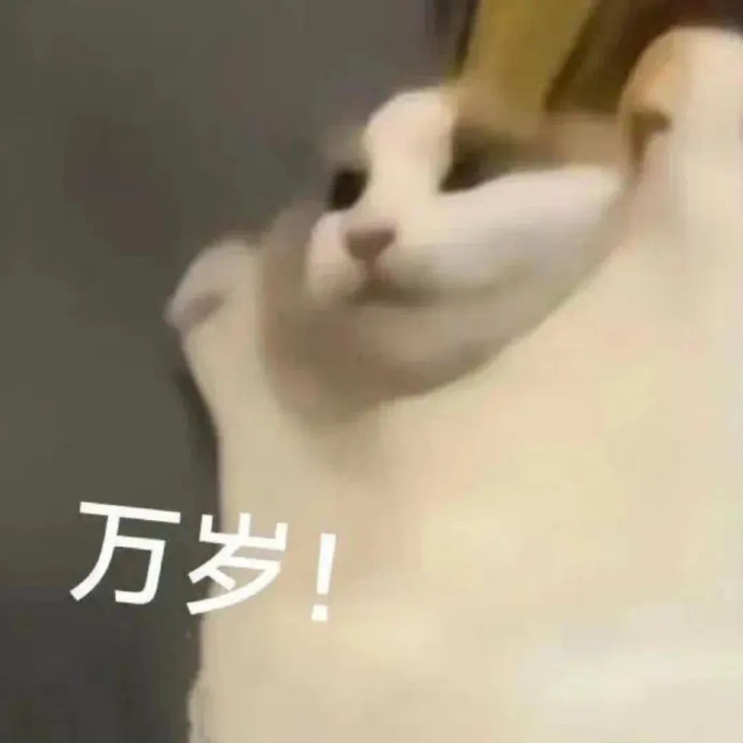 遇到好领导，好老师，好医生，真的会让人生好起来。今天我的医生听了我最近的情况跟我
