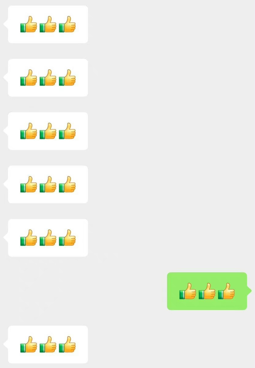打工人的敷衍只需要大拇指 ​​​