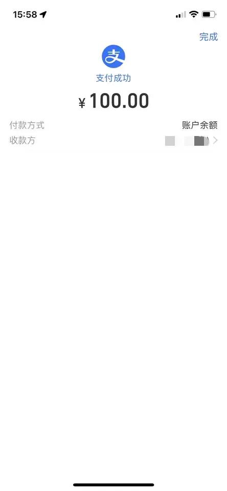 在网上买了大件物品一定要评价，今天我不小心赚了两百多

沙发好评对方反了100元