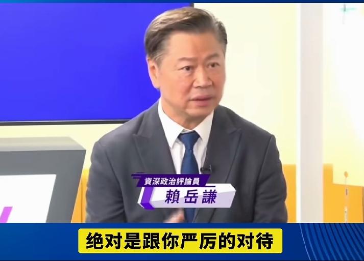大陆对台独零容忍，不只是说给岛内听的，也是说给全世界听的

中国共产党成立105