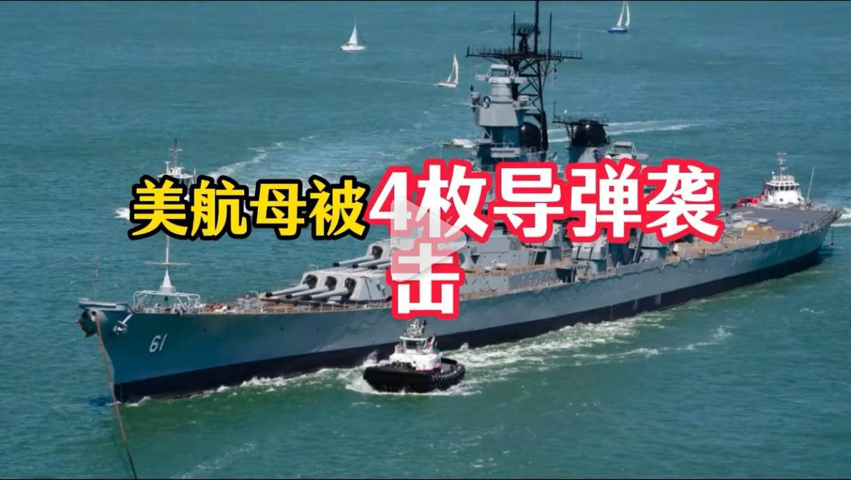 伊朗战绩！

神了！伊朗投胎换骨了！

2026年3月1—3日伊朗官方宣称的主要