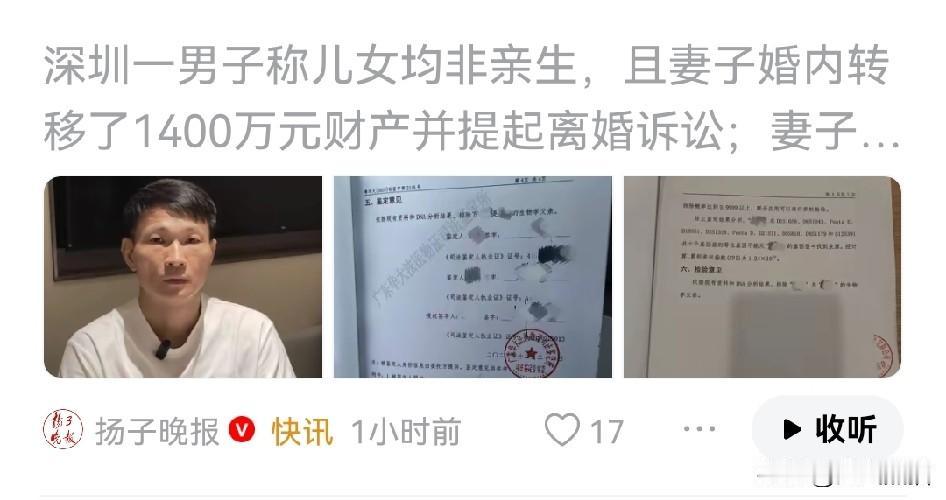 通过这个男子的遭遇，看到这个女子的呼吁，觉得咱们的条条框框应该改改了！
养了好几