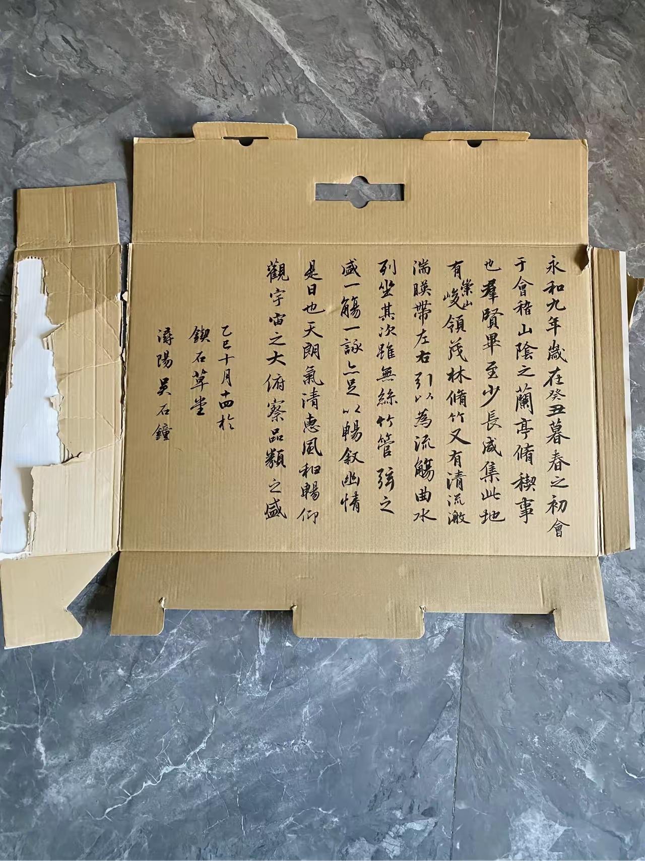 以前看沈腾的电影，有一个镜头一下子就把我镇住了，我觉得简直是神来之笔。就是来了一