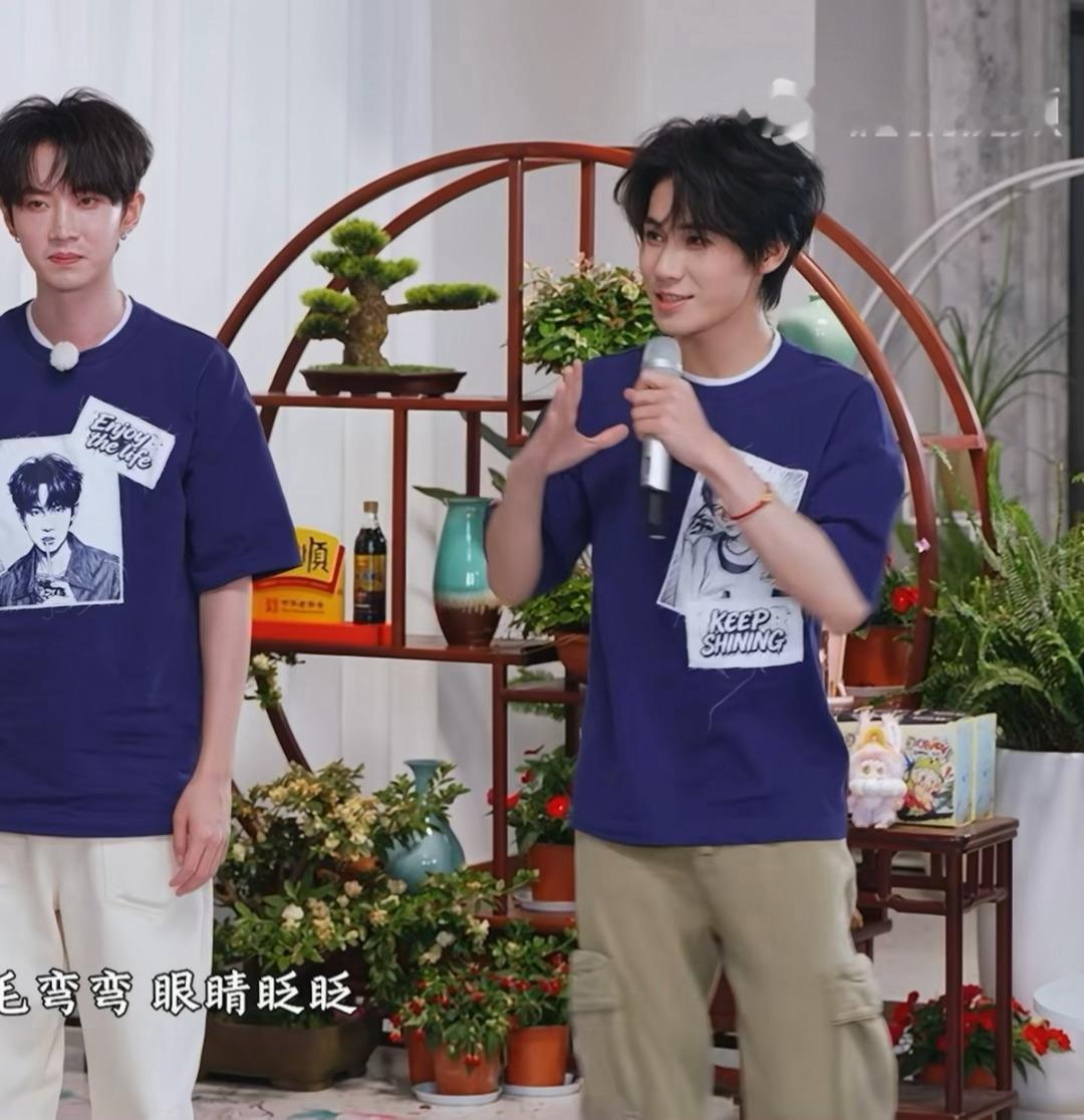 哎哟我去睫毛弯弯萌晕了 