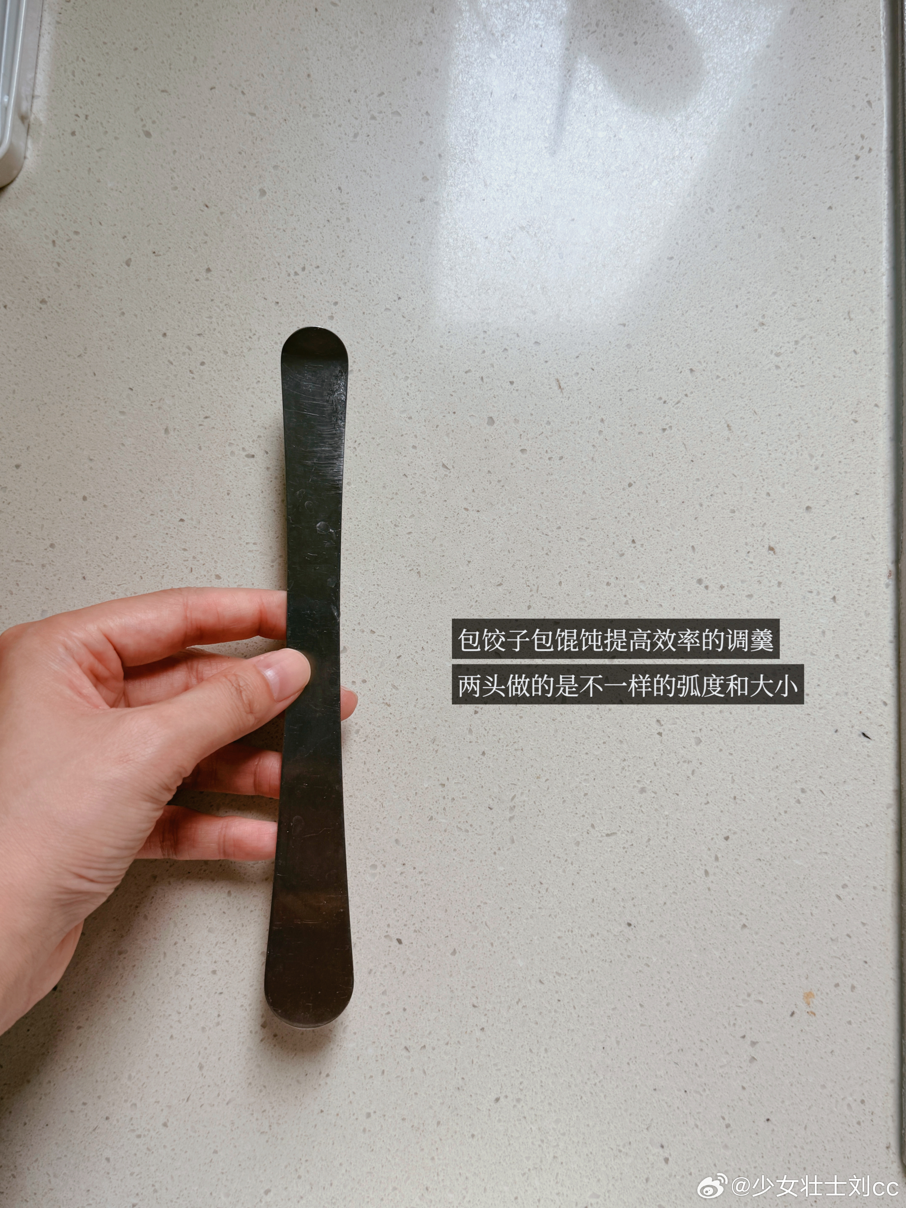 🛒是嘎嘎好用的霜山呀 