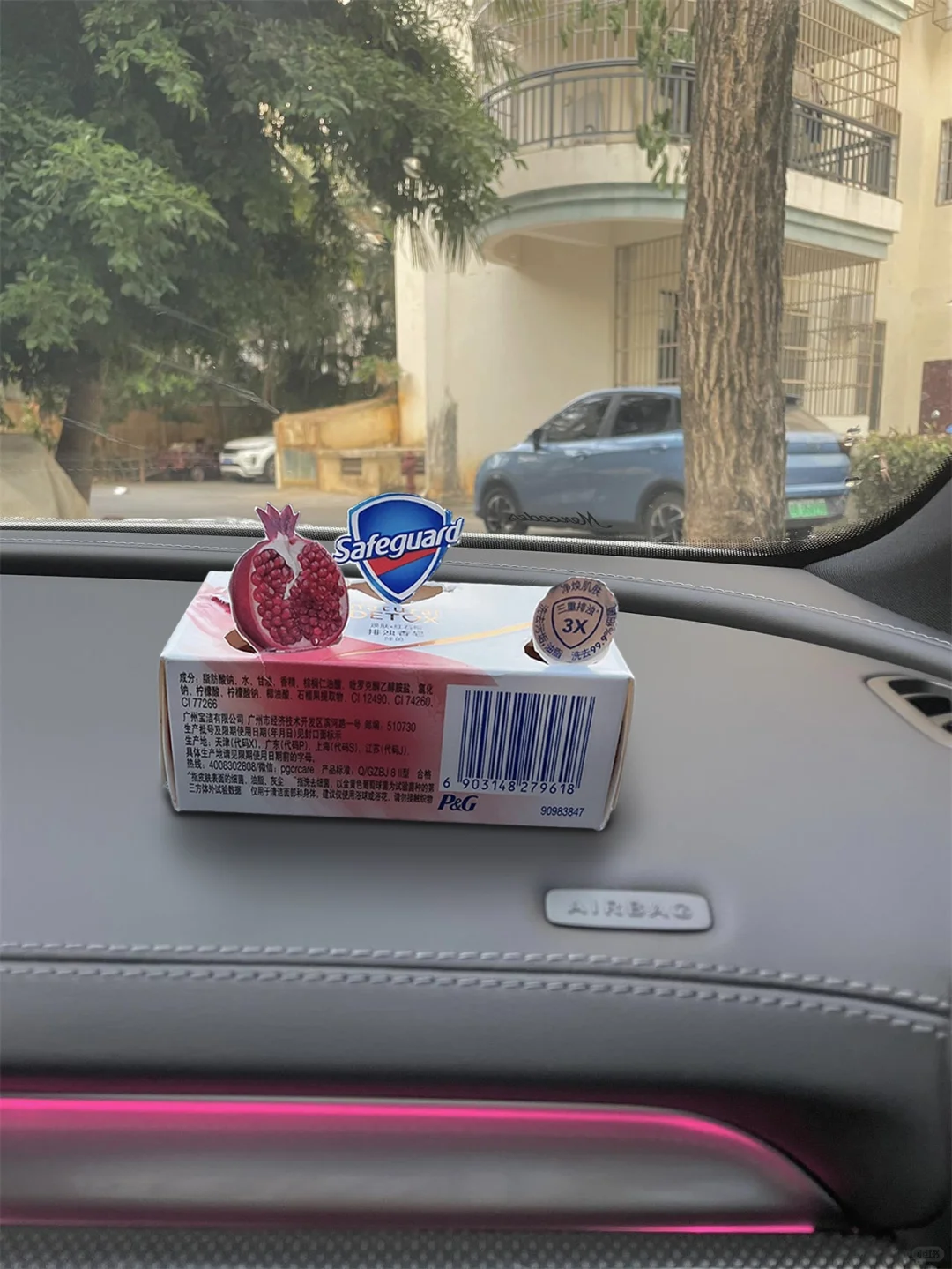 开上了，劝大家不要因为无知害了身体（甲醛