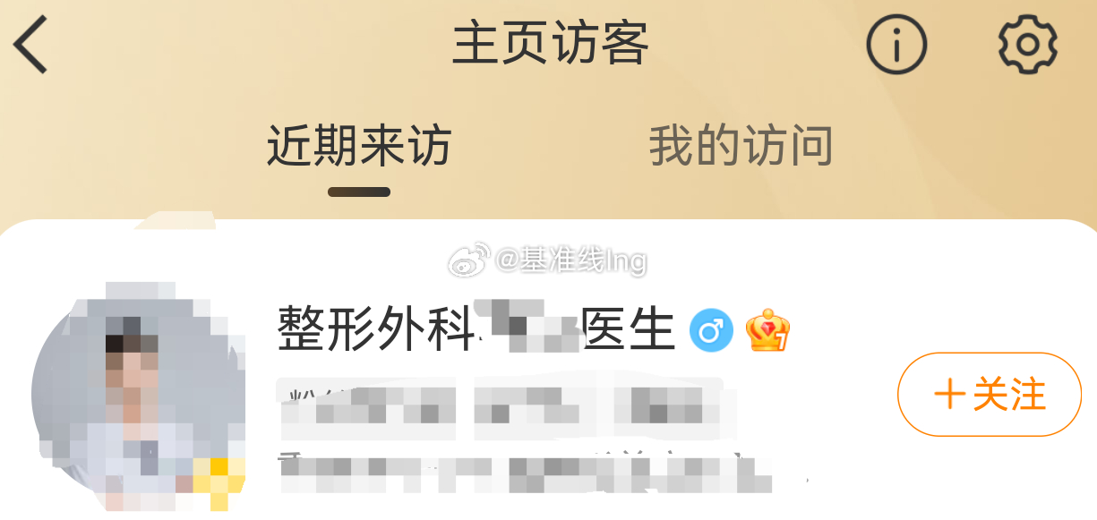 啊这啊这啊这 