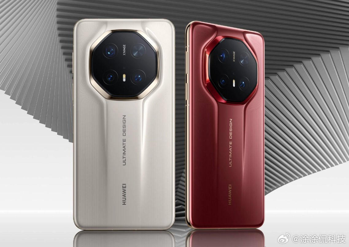 Mate 80系列的发布时间又变化了？不是10月，而更可能会在12月。如果保真的