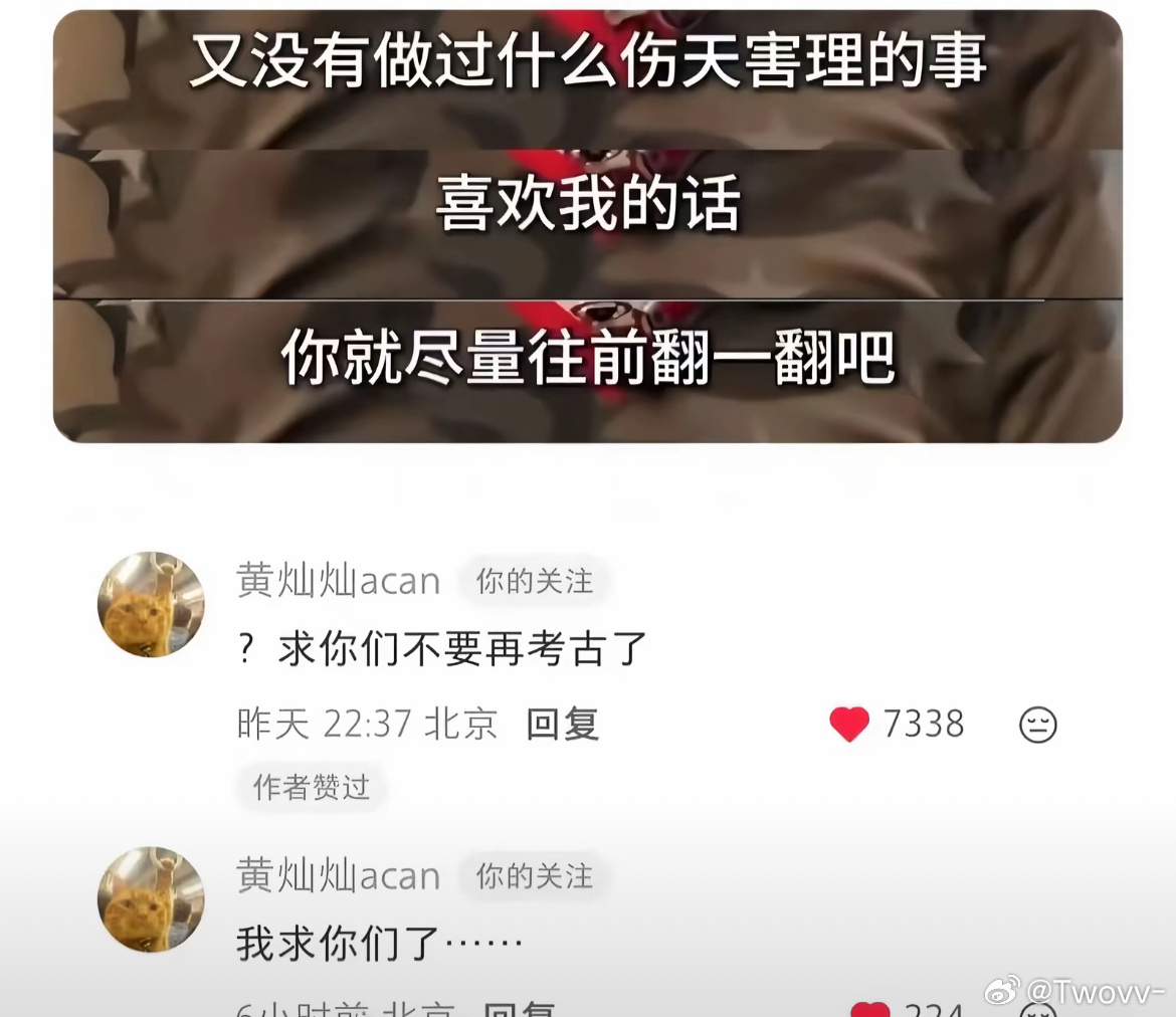 我家狗儿就这样… 