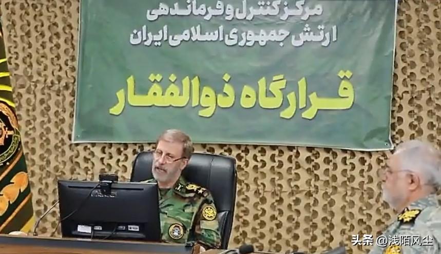 伊朗军队总司令阿米尔·哈塔米在给作战指挥部下达命令时表示，必须保持极度警惕，严密