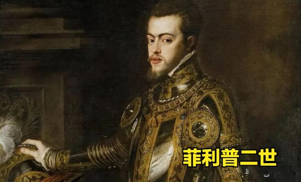 1547年，西班牙的一位总督给西班牙国王写了一封信：“您只要给我60名西班牙士兵